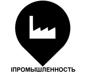 Области применения клапана обратного Zetkama 288