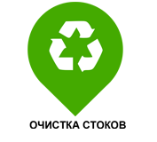 Области применения предохранительного клапана зеткама 240