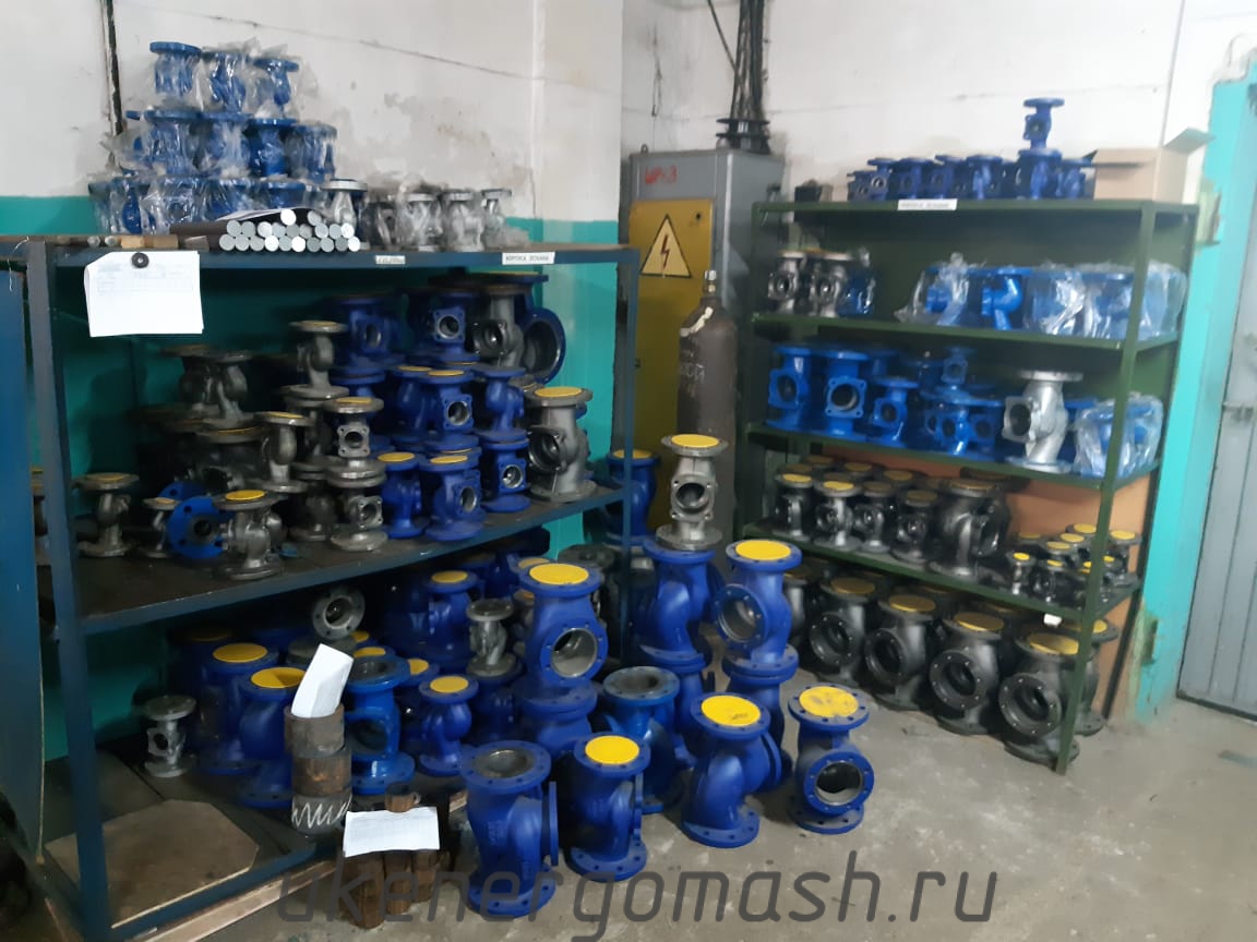 Клапаны запорные