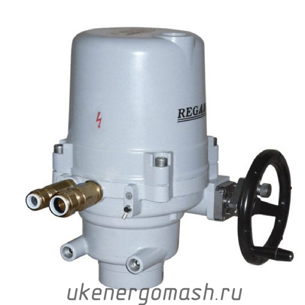 Привод Regada UM-1-Ex