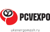 УКЭМ – участник выставки PCVExpo 2016
